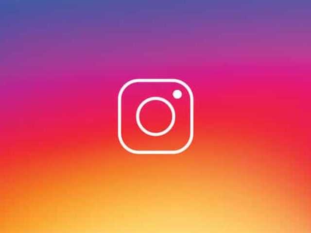 Instagram: All About Utilizing It For Businesses